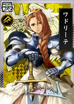 画像ギャラリー No.005のサムネイル画像 / 「戦国IXA 千万の覇者」で“ファンタジーアース ゼロ”相互コラボが開催