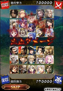 画像ギャラリー No.011のサムネイル画像 / サービス開始以降で最大規模のアップデートを実施する「戦国IXA 千万の覇者」。その内容を開発/運営チームに聞いた