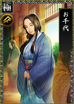 画像ギャラリー No.002のサムネイル画像 / 「戦国IXA 千万の覇者 弐」,安部龍太郎先生の小説「おんなの城」を原作とした限定シナリオイベントが開催