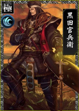 画像ギャラリー No.005のサムネイル画像 / 「戦国IXA 千万の覇者 弐」，「おんなの城」シリーズコラボ第2弾「希望の城」が開催
