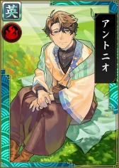 画像ギャラリー No.006のサムネイル画像 / 「戦国IXA 千万の覇者 弐」，「おんなの城」シリーズコラボ第2弾「希望の城」が開催