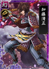 画像ギャラリー No.002のサムネイル画像 / 「戦国IXA 千万の覇者 弐」，イベント“賤ヶ岳の戦い”が開催中