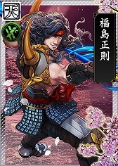 画像ギャラリー No.003のサムネイル画像 / 「戦国IXA 千万の覇者 弐」，イベント“賤ヶ岳の戦い”が開催中