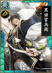 画像ギャラリー No.004のサムネイル画像 / 「戦国IXA 千万の覇者 弐」，イベント“賤ヶ岳の戦い”が開催中