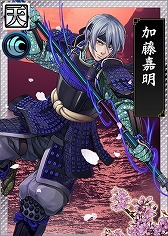 画像ギャラリー No.007のサムネイル画像 / 「戦国IXA 千万の覇者 弐」，イベント“賤ヶ岳の戦い”が開催中