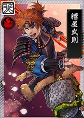 画像ギャラリー No.009のサムネイル画像 / 「戦国IXA 千万の覇者 弐」，イベント“賤ヶ岳の戦い”が開催中