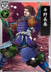 画像ギャラリー No.010のサムネイル画像 / 「戦国IXA 千万の覇者 弐」，イベント“賤ヶ岳の戦い”が開催中