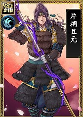 画像ギャラリー No.011のサムネイル画像 / 「戦国IXA 千万の覇者 弐」，イベント“賤ヶ岳の戦い”が開催中