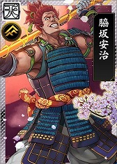 画像ギャラリー No.012のサムネイル画像 / 「戦国IXA 千万の覇者 弐」，イベント“賤ヶ岳の戦い”が開催中