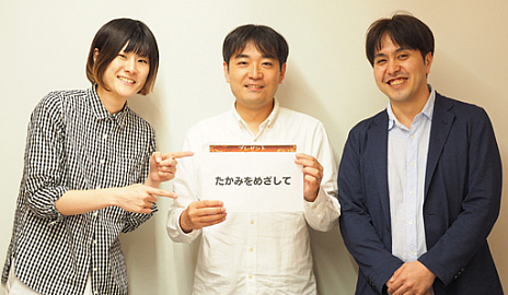 画像ギャラリー No.019のサムネイル画像 / 2019年版 国勢調査をひも解く「戦国IXA 千万の覇者 弐」インタビュー。4Gamerだけのプレゼントコードも掲載
