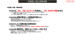 画像ギャラリー No.043のサムネイル画像 / 2019年版 国勢調査をひも解く「戦国IXA 千万の覇者 弐」インタビュー。4Gamerだけのプレゼントコードも掲載