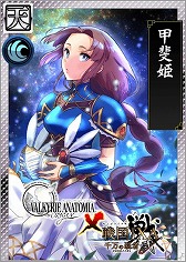 画像ギャラリー No.004のサムネイル画像 / 「戦国IXA 千万の覇者 弐」で「ヴァルキリープロファイル」コラボが本日開始