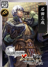 画像ギャラリー No.006のサムネイル画像 / 「戦国IXA 千万の覇者 弐」で「ヴァルキリープロファイル」コラボが本日開始
