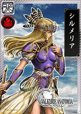 画像ギャラリー No.011のサムネイル画像 / 「戦国IXA 千万の覇者 弐」で「ヴァルキリープロファイル」コラボが本日開始