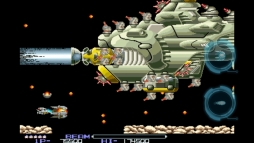 画像ギャラリー No.003のサムネイル画像 / 「R-TYPE」など,6タイトルのセールがGoogle Playで12月28日から開催