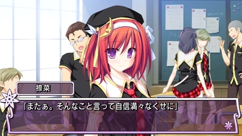 画像ギャラリー No.005のサムネイル画像 / 「涼風のメルト - days in the sanctuary -」がPSPに登場。ヒロインが目覚ましボイスで起こしてくれる「クロックモード」などを搭載し，8月23日に発売