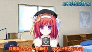 画像ギャラリー No.008のサムネイル画像 / 「涼風のメルト - days in the sanctuary -」がPSPに登場。ヒロインが目覚ましボイスで起こしてくれる「クロックモード」などを搭載し，8月23日に発売