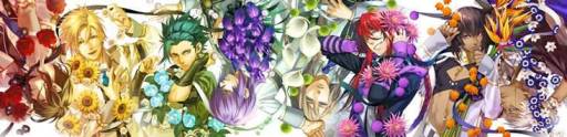 画像ギャラリー No.015のサムネイル画像 / 「神々の悪戯」のスチル絵が公開に。キャラソンCDは6月26日から順次発売