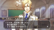 画像ギャラリー No.002のサムネイル画像 / 「神々の悪戯」，章の終わりに神話が学べる「ミニゲームパート」や，自分だけの世界を作りあげる「箱庭モード」を紹介