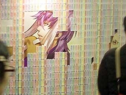 画像ギャラリー No.003のサムネイル画像 / 女性向けADV「神々の悪戯」の広告が池袋駅に登場。2月2日まで