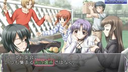 画像ギャラリー No.003のサムネイル画像 / サイバーフロント，PSP用アドベンチャーゲーム「最果てのイマ PORTABLE」を7月26日に発売。サントラCDや特製ブックレットが同梱された初回限定版も
