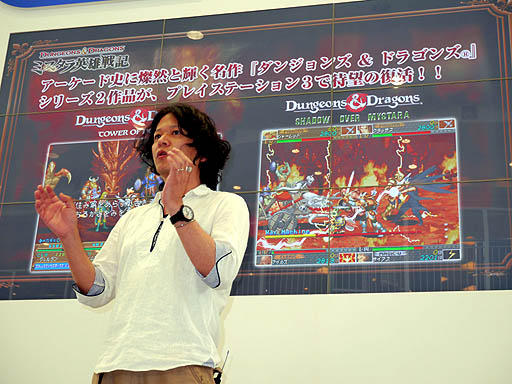 画像ギャラリー No.001のサムネイル画像 / 「カプコン夏の新作体験会 in アクアシティお台場」で開催された，「ロスト プラネット 3」「ダンジョンズ＆ドラゴンズ −ミスタラ英雄戦記−」のステージイベントレポート