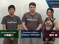「ロスト プラネット 3」3週連続プレイ動画企画第1弾「シングルプレイ編」が公開に。鈴木 咲さんをゲストに，ストーリーや魅力を紹介