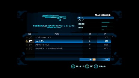 画像ギャラリー No.008のサムネイル画像 / 「ロストプラネット3」，頼りになる相棒「ユーティリティ・リグ」や，活動の拠点となる「コロニス」などの情報が公開