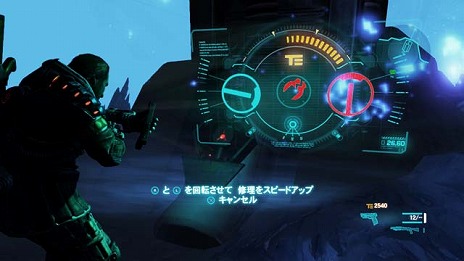 画像ギャラリー No.020のサムネイル画像 / 「ロストプラネット3」，頼りになる相棒「ユーティリティ・リグ」や，活動の拠点となる「コロニス」などの情報が公開