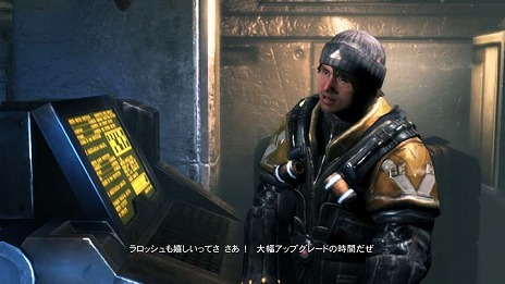 画像ギャラリー No.001のサムネイル画像 / 「ロストプラネット 3」，ユーティリティ・リグが巨大掘削機に変形する「プラットフォームモード」の存在が明らかに。オリジナル数量限定特典の情報も公開