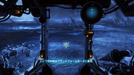 画像ギャラリー No.002のサムネイル画像 / 「ロストプラネット 3」，ユーティリティ・リグが巨大掘削機に変形する「プラットフォームモード」の存在が明らかに。オリジナル数量限定特典の情報も公開