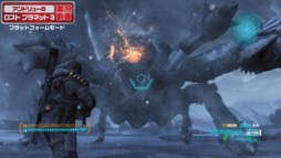 画像ギャラリー No.004のサムネイル画像 / 「ロスト プラネット 3」作業用重機「ユーティリティ・リグ」が変形して採掘を行う「プラットフォームモード」を紹介する実況プレイ動画第5弾が公開に