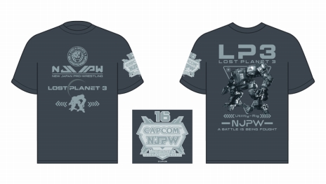 画像ギャラリー No.013のサムネイル画像 / 「ロスト プラネット 3」のオリジナルカクテルやTシャツが登場するコラボレーション情報をチェック