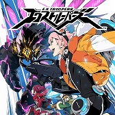画像ギャラリー No.004のサムネイル画像 / カプコン,“GO!GO! SUMMER SALE!!"の第3弾タイトルが明らかに