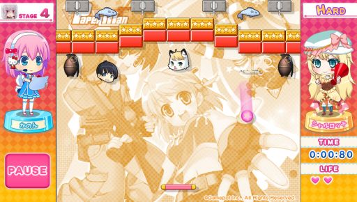 画像ギャラリー No.004のサムネイル画像 / 「ハローキティといっしょ! ブロッククラッシュV」に「パンヤ」と「ペーパーマン」のコラボステージ登場が決定