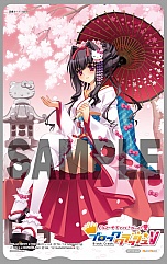 画像ギャラリー No.002のサムネイル画像 / 「ハローキティといっしょ！ ブロッククラッシュV」，店舗特典が公開。超キティラーたちのイラストが描かれた図書カードやブロマイドが手に入る