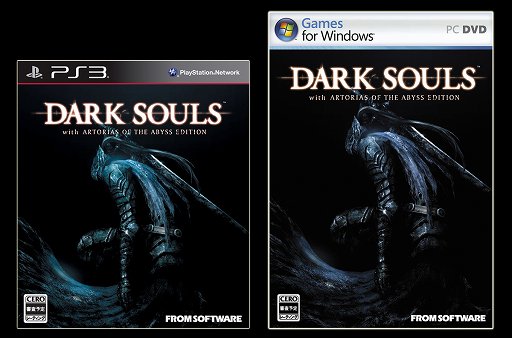 画像ギャラリー No.003のサムネイル画像 / 「DARK SOULS」に追加要素を加えたPC,PS3用パッケージが10月25日に発売。PS3版はDLC単体での配信もアリ