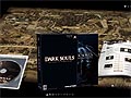 「DARK SOULS with ARTORIAS OF THE ABYSS EDITION」序盤の攻略情報を網羅したガイドブックなど，数量限定の購入特典内容が公開に