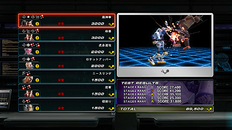画像ギャラリー No.018のサムネイル画像 / PS3/Xbox 360「鉄拳タッグトーナメント2」,近接格闘ロボット“コンボット”育成モード「FIGHT LAB」の最新スクリーンショットを公開