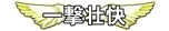 画像ギャラリー No.001のサムネイル画像 / 「鉄拳タッグトーナメント2」初回封入特典の一部が明らかに。最新プロモーションムービーの公開もスタート