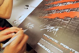 画像ギャラリー No.006のサムネイル画像 / ［EVO2012］コアゲーマーにアピールする展示が多数。会場を彩るメーカーブースレポート