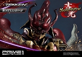 画像ギャラリー No.024のサムネイル画像 / フィギュア「プレミアムマスターライン 鉄拳シリーズ」から宇宙忍者“吉光”が登場。「鉄拳タッグトーナメント2」の甲冑姿