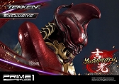 画像ギャラリー No.026のサムネイル画像 / フィギュア「プレミアムマスターライン 鉄拳シリーズ」から宇宙忍者“吉光”が登場。「鉄拳タッグトーナメント2」の甲冑姿