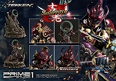 画像ギャラリー No.029のサムネイル画像 / フィギュア「プレミアムマスターライン 鉄拳シリーズ」から宇宙忍者“吉光”が登場。「鉄拳タッグトーナメント2」の甲冑姿