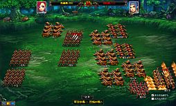 画像ギャラリー No.005のサムネイル画像 / 「夢想三国」,ゲソてんでサービス開始。新規登録者に初心者箱をプレゼント