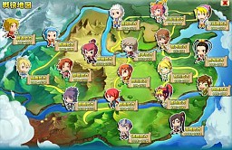 画像ギャラリー No.003のサムネイル画像 / Yahoo! Mobage版「夢想三国」では本日,「わくわく三国志」では明日新サーバーがオープン