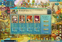 画像ギャラリー No.006のサムネイル画像 / Yahoo! Mobage版「夢想三国」では本日,「わくわく三国志」では明日新サーバーがオープン