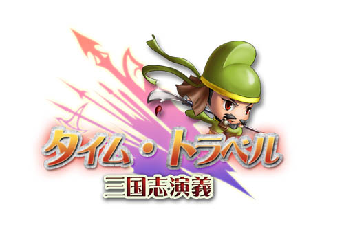 画像ギャラリー No.004のサムネイル画像 / インゲーム，運営中の6タイトルでサマーキャンペーンを開催