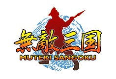 画像ギャラリー No.003のサムネイル画像 / 「夢想三国」「無敵三国」で霊珠を大量に入手できる期間限定イベントが開催
