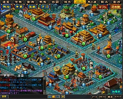 夢想三国